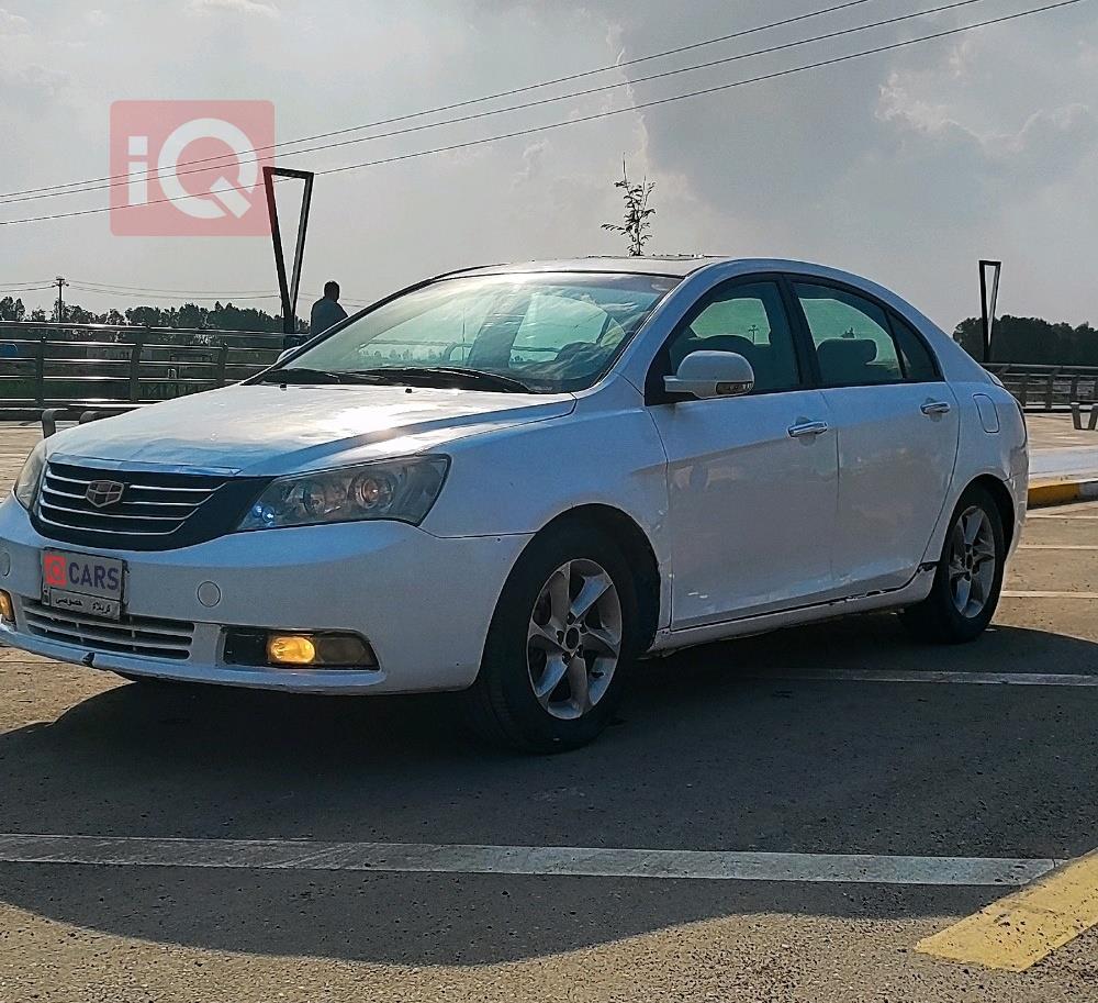 جيلي امجراند